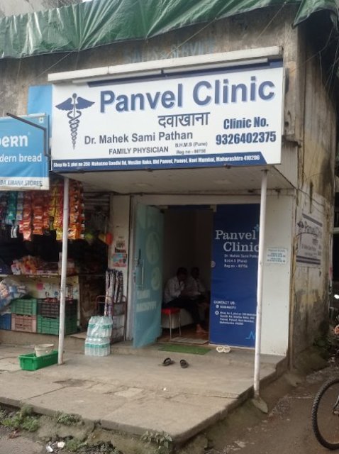 Panvel clinic