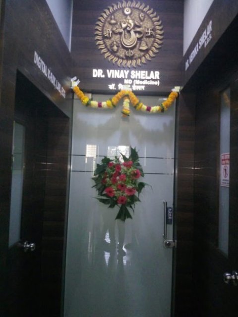 Shelar Hospital