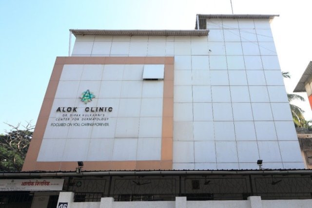 Alok Clinic