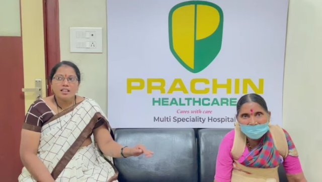 Prachin Healthcare Multispeciality Hospital