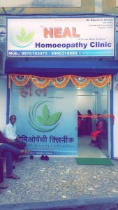 The Heal Homeopathy Clinic