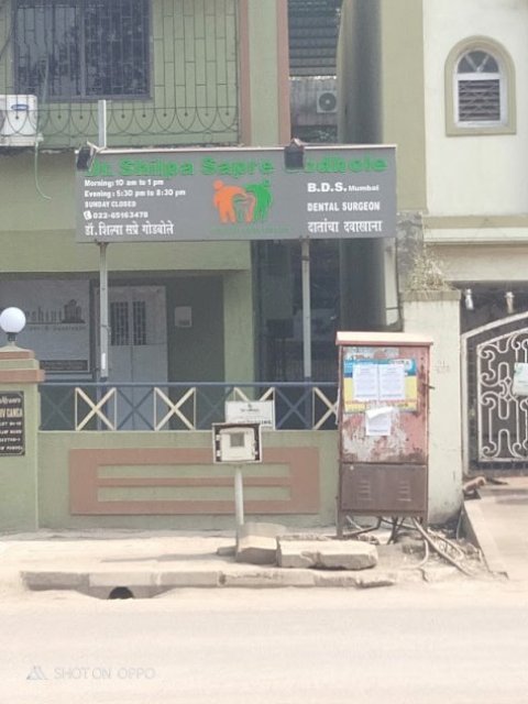 Dr. Shilpa Sapre Godbole Dental Clinic