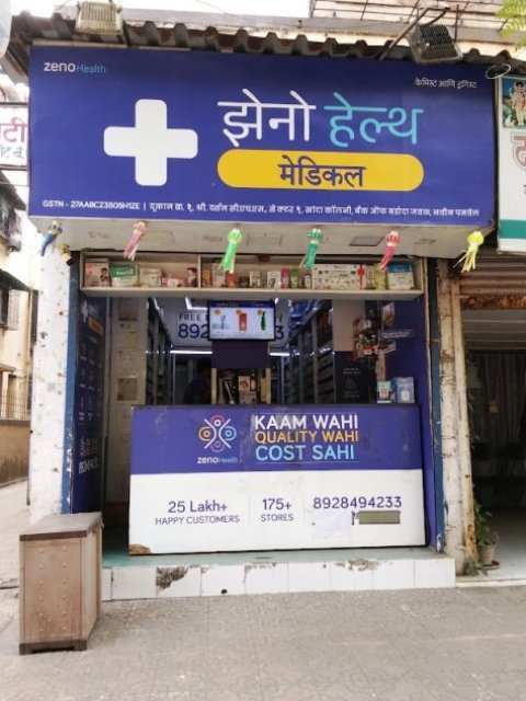 Zeno Health Pharmacy - Khanda Colony, New Panvel.