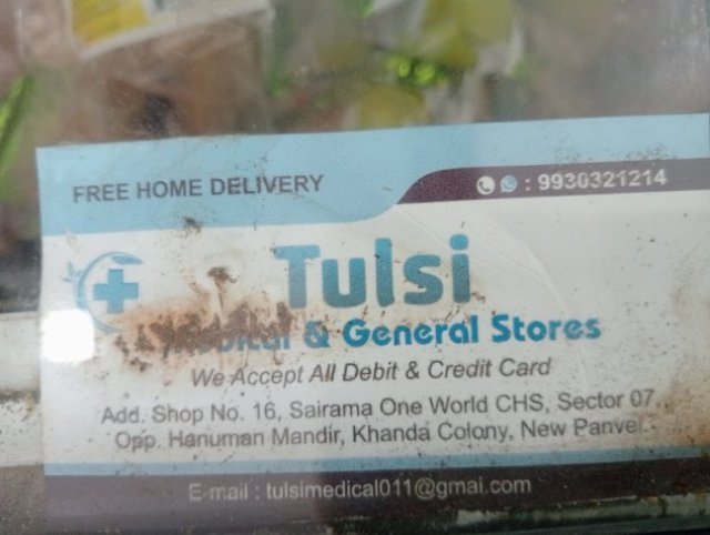 Tulsi Medical And General Stores
