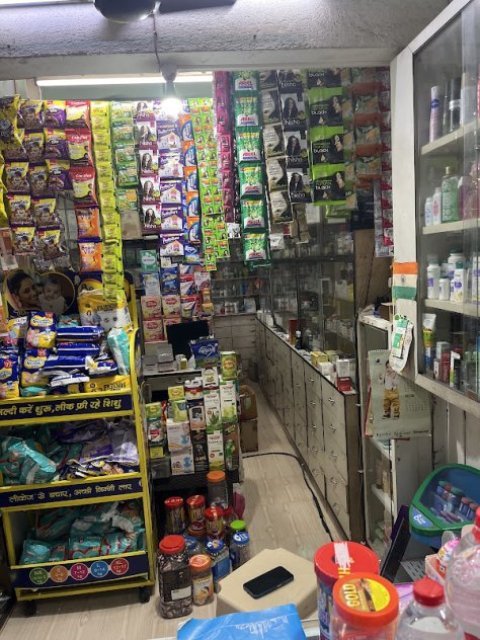 Renuka Medical & General Stores