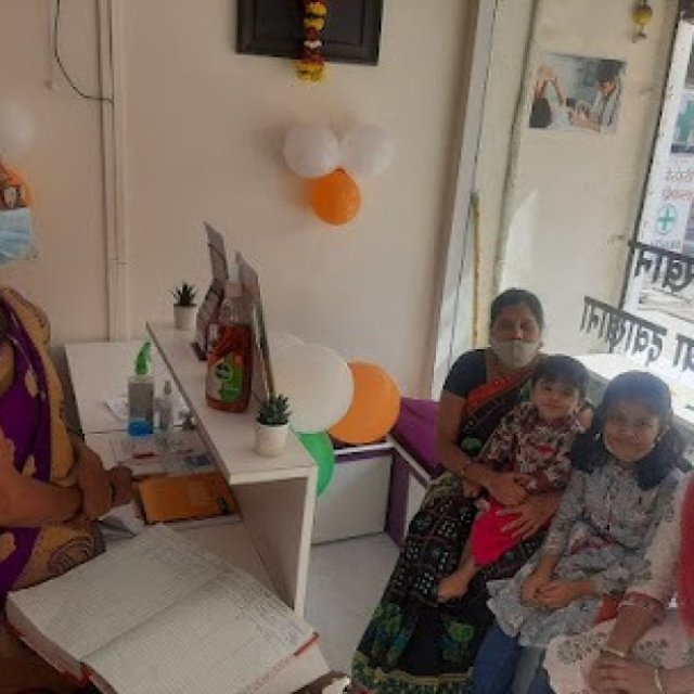 Mamta Child Clinic ( Dr. Savita Kalel)