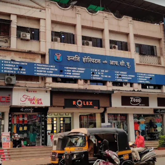 Unnati Hospital Panvel