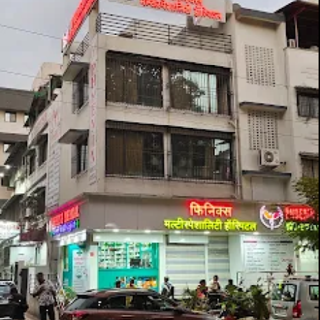 Phoenix Multispeciality Hospital