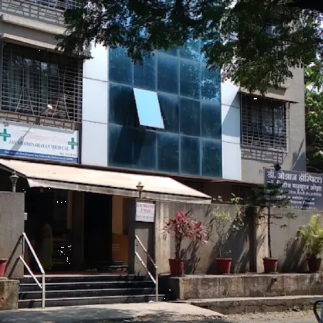 Dr. Oza's Hospital, Panvel